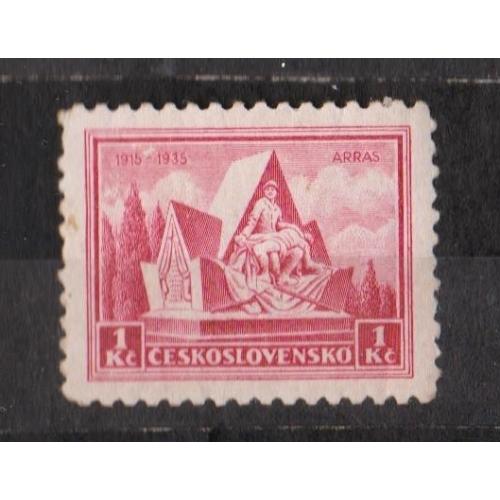 Річниця битви під Аррасом = 1935 р. = ЧЕХОСЛОВАЧЧИНА = негаш. \\