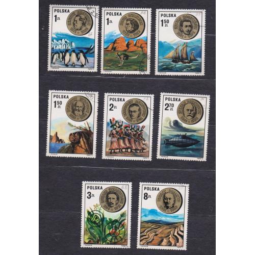 Рік польської науки = 1973 р. = ПОЛЬЩА = гаш. \\