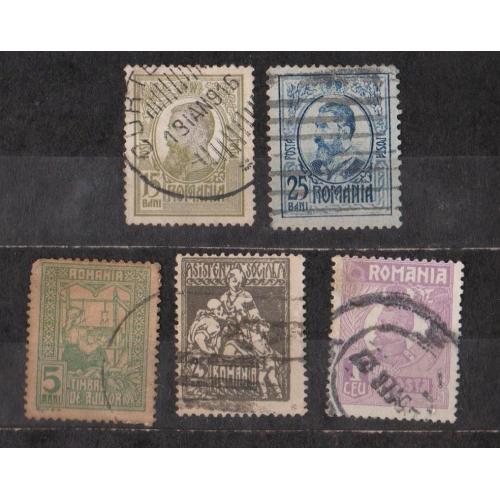 РУМУНІЯ = марки 1908, 1916, 1920,  1921 р. = гаш. =  5 шт. \\