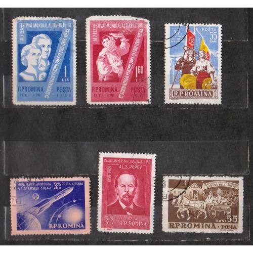 РУМУНІЯ = марки 1959 р. = гаш. =  6 шт. \\