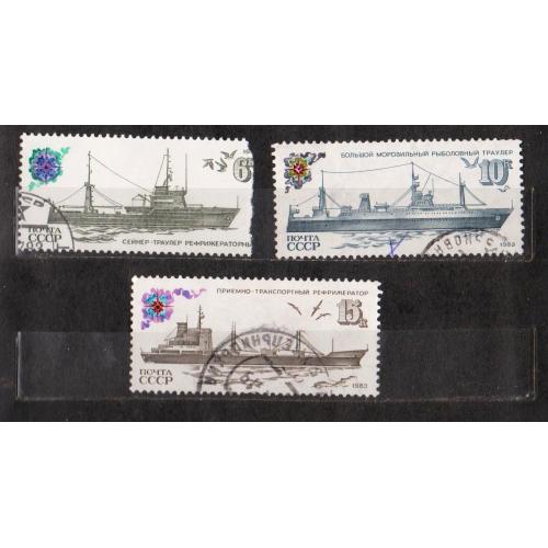 РЫБОПРОМЫСЛОВЫЙ ФЛОТ = 1983 р. = СССР - СРСР = гаш. \\