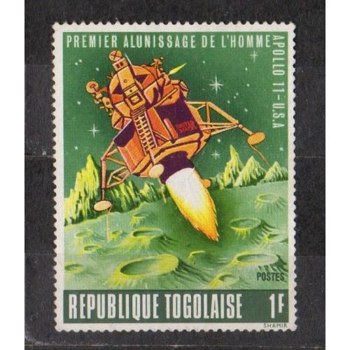 КОСМОС - Перша висадка людини на Місяць =  1969 р. = ТОГО =  негаш.  \\