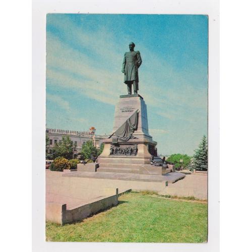 СЕВАСТОПОЛЬ - Памятник адмиралу Нахимову - КРИМ = листівка 1981 р. = ЛИБЕРМАН = чиста \\