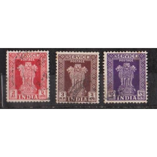 СЛУЖБОВІ марки 1950, 1957 р. = ІНДІЯ = гаш. \\