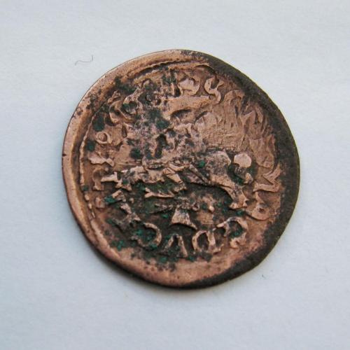СОЛІД - СОЛИД = БОРАТИНКА ЛИТОВСКАЯ = 1666 р. = ПОЛЬША = Монетный двор КОВНО - знак - ОЛЕНЬ