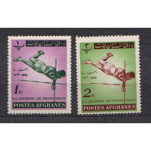 СПОРТ  = АФГАНІСТАН = 1962 р. =  негаш.  \\