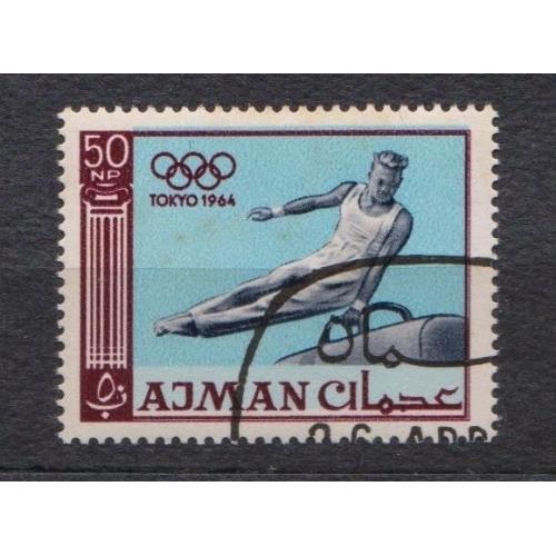 СПОРТ - Літні Олімпійські ігри 1964 року - Токіо = емірат АДЖМАН = 1965 р. =  гаш.  \\