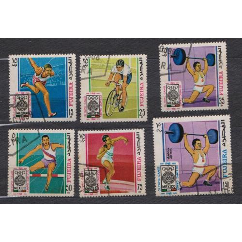 СПОРТ - Літні Олімпійські ігри 1968 року - Мехіко = емірат ФУДЖЕЙРА = 1968 р. =  гаш.  \\