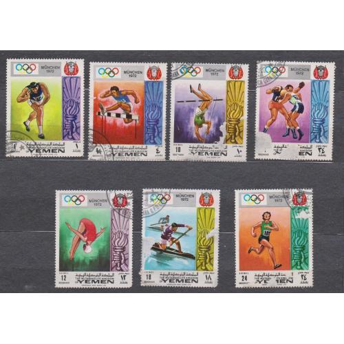 СПОРТ - Літні Олімпійські ігри 1972 року = ЄМЕН = 1972 р. = гаш. \\