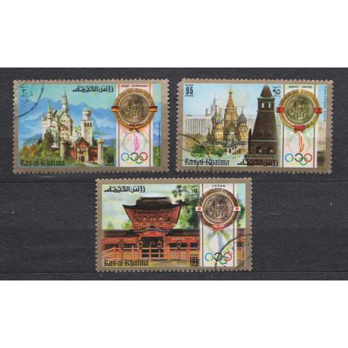 СПОРТ -  Літні Олімпійські ігри 1972 року - Мюнхен = емірат Рас-ель-Хайма = 1972 р. = гаш. \\