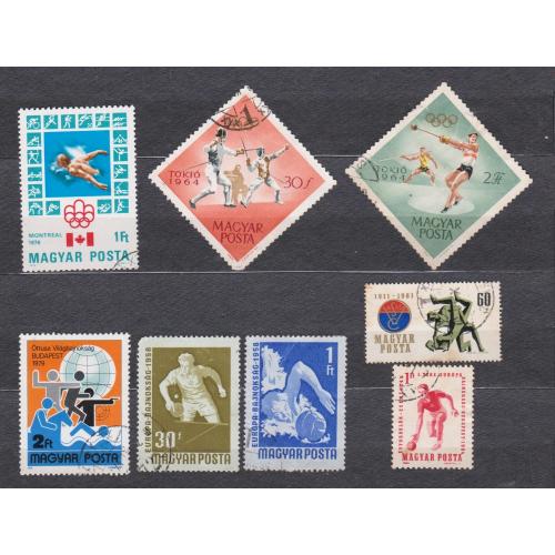 СПОРТ = марки 1958, 1961, 1964, 1976, 1979 р. = УГОРЩИНА = гаш.  = 8 шт. \\