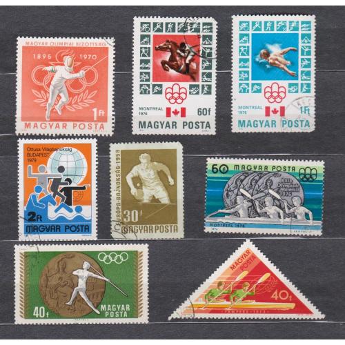 СПОРТ = марки 1958, 1969, 1970, 1973, 1976, 1979 р. = УГОРЩИНА = гаш.  = 8 шт. \\