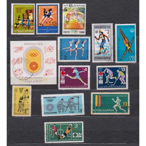 СПОРТ = марки 1960, 1966, 1969, 1971, 1972, 1974, 1976, 1983, 1988 р. = БОЛГАРІЯ = гаш. = 13 шт. \\