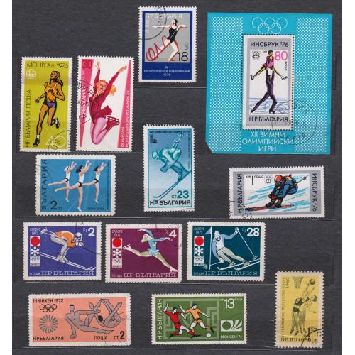 СПОРТ = марки 1960, 1969, 1971, 1972, 1974, 1976, 1980, 1987 р. = БОЛГАРІЯ = гаш. = 13 шт. \\