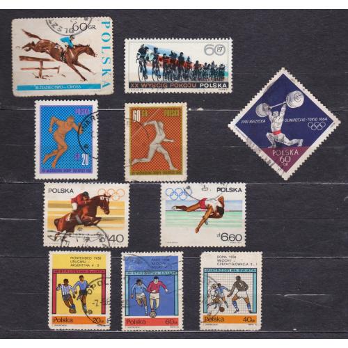 СПОРТ = марки 1964, 1966, 1967 р. = ПОЛЬЩА = гаш. = 10 шт. \\