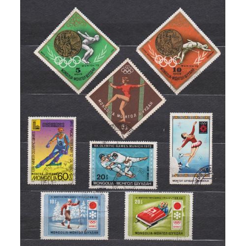 СПОРТ = марки 1964, 1972, 1980, 1984 р. = МОНГОЛІЯ = гаш.  = 8 шт. \\
