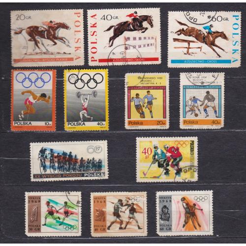 СПОРТ = марки 1966, 1967, 1968, 1969 р. = ПОЛЬЩА = гаш. = 12 шт. \\