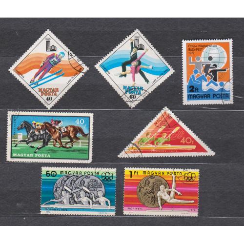 СПОРТ = марки 1971, 1973, 1976, 1979, 1980 р. = УГОРЩИНА = гаш.  = 7 шт. \\