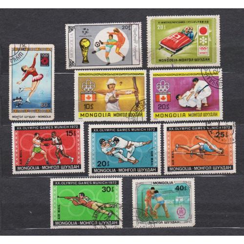 СПОРТ = марки 1972, 1976, 1981, 1984, 1990 р. = МОНГОЛІЯ = гаш. = 10 шт. \\