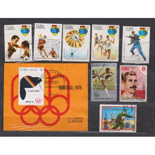 СПОРТ = марки 1974, 1976, 1977 р. = КУБА = гаш. = 9 шт. \\