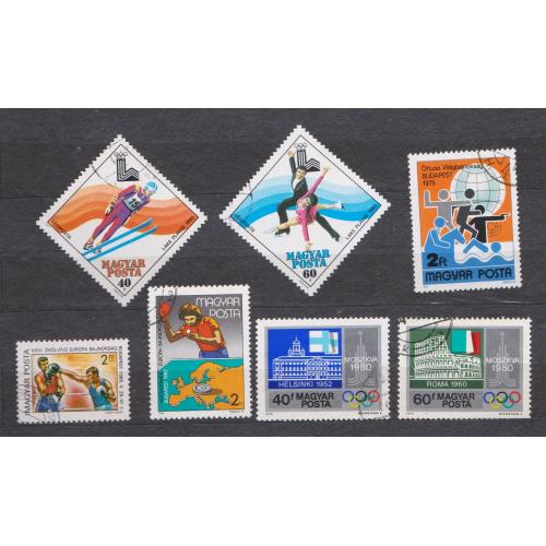 СПОРТ = марки 1979, 1982, 1985 р. = УГОРЩИНА = гаш.  = 7 шт. \\