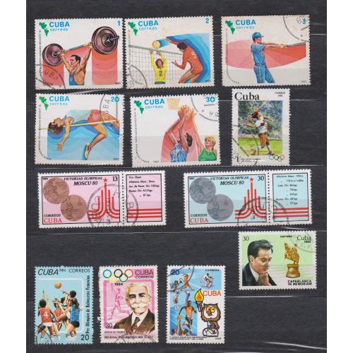 СПОРТ = марки 1980, 1982, 1983, 1984, 1986 р. = КУБА = гаш. = 12 шт. \\