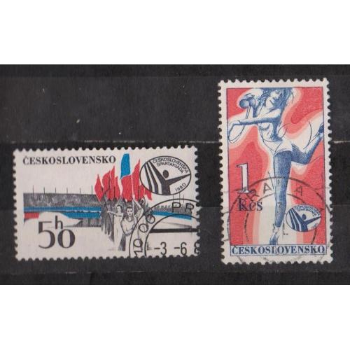 СПОРТ - Національна спартакіада =  1980 р. = ЧЕХОСЛОВАЧЧИНА = гаш. \\