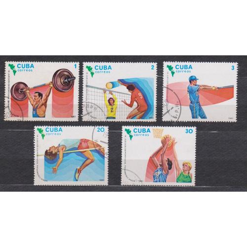 СПОРТ - Панамериканські ігри - Каракас = КУБА = 1983 р. = гаш. \\