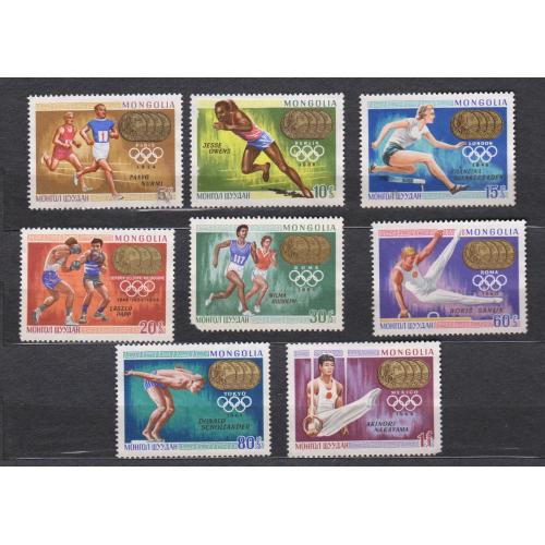 СПОРТ - Переможці ХІХ літніх Олімпійських ігор =  1969р. = МОНГОЛІЯ = негаш. \\