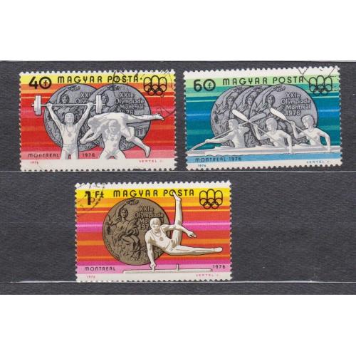 СПОРТ - Успіхи угорських спортсменів на XXI Олімпійських іграх = УГОРЩИНА = 1976 р. = гаш. \\