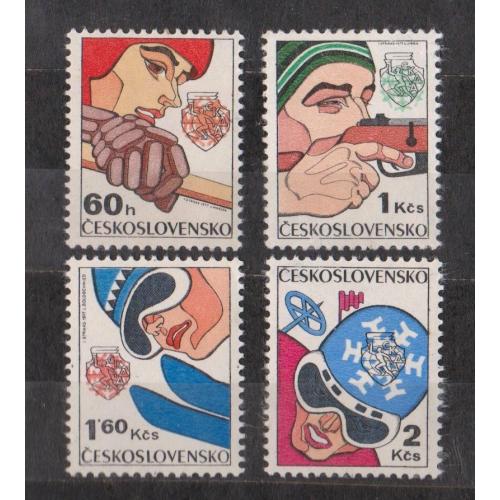 СПОРТ - VI зимова Спартакіада ​​дружніх армій = 1977 р. = ЧЕХОСЛОВАЧЧИНА = негаш. \\