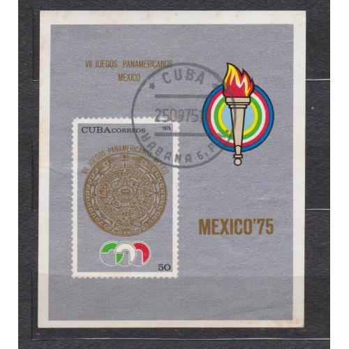 СПОРТ-  VII Панамериканські ігри = КУБА = 1975 р. = БЛОК - гаш. \\