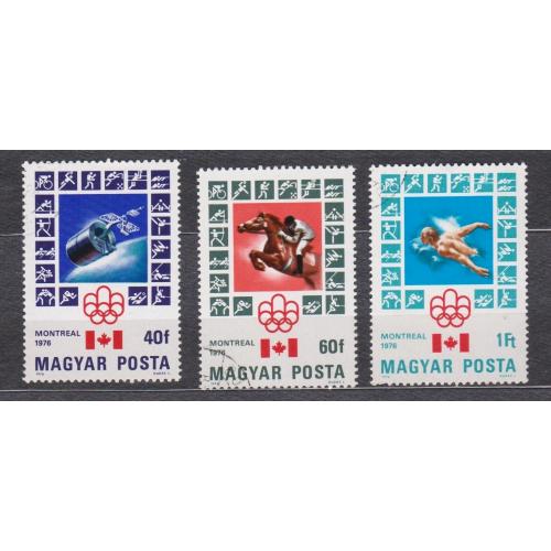 СПОРТ - XXI літні Олімпійські ігри у Монреалі = УГОРЩИНА = 1976 р. = гаш. \\