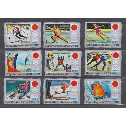 СПОРТ - Зимові Олімпійські ігри 1972 року - Саппоро = БУРУНДІ = 1972 р. = гаш.  \\