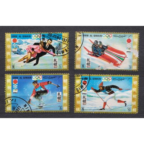 СПОРТ - Зимові Олімпійські ігри 1972 року - Саппоро = емірат Умм-аль-Кувейн = 1972 р. =  гаш.  \\