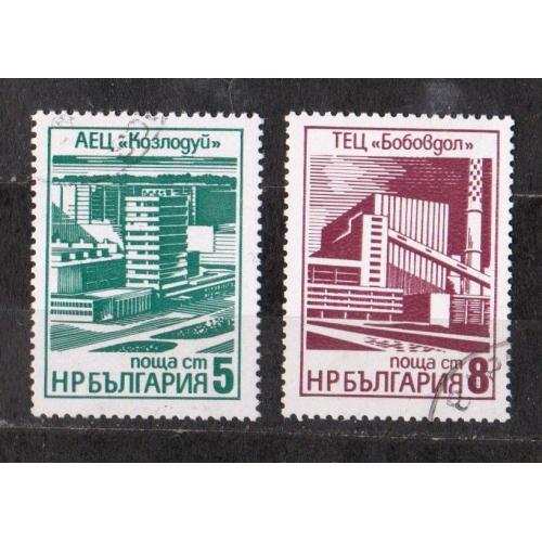 Стандарт - Будівництва п'ятирічки = БОЛГАРІЯ = 1976 р. = гаш. \\