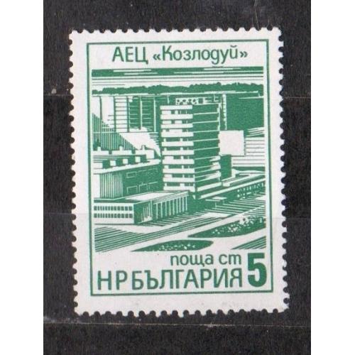 Стандарт - Будівництва п'ятирічки = БОЛГАРІЯ = 1976 р. = негаш. \\