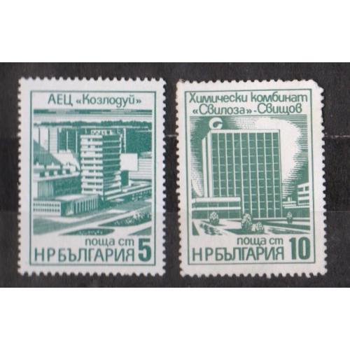 Стандарт - Будівництва п'ятирічки = БОЛГАРІЯ = 1976 р. = негаш. \\