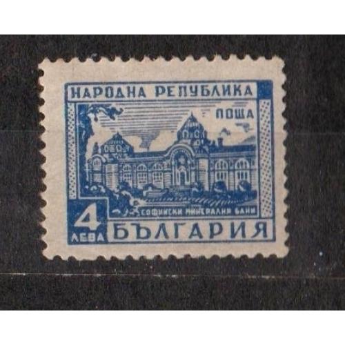 Стандарт - КУРОРТИ = БОЛГАРІЯ = 1948 р. = негаш. \\