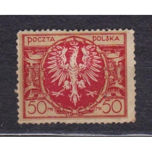 СТАНДАРТ - Орел на великому бароковому щиті =  ПОЛЬЩА = 1921 р. = негаш. \\