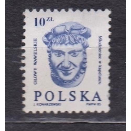 Стандартний випуск. Голови з Вавельського замку = 1985 р. = ПОЛЬЩА =  негаш. \\