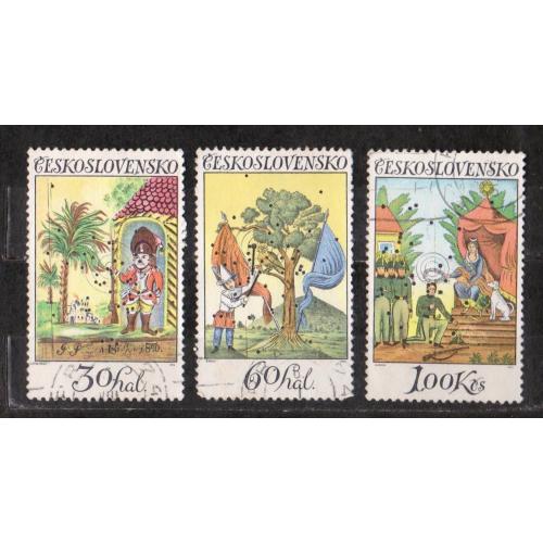 Старовинні мішені = 1974 р. = ЧЕХОСЛОВАЧЧИНА = гаш. \\