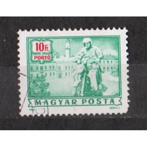 Листоноша на мотоциклі = 1985 р. =  УГОРЩИНА = гаш. \\