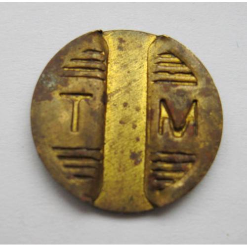 ТМ - ЖЕТОН телефонний = ЗВ'ЯЗОК - СВЯЗЬ \\