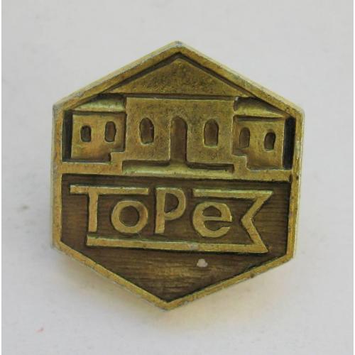 ТОРЕЗ = значок СРСР \\