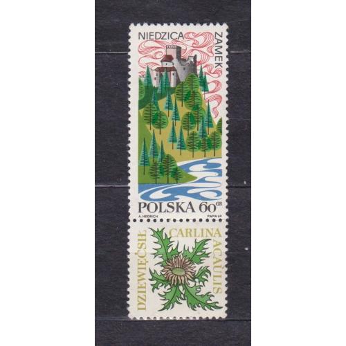 ТУРИЗМ - ЗАМОК = 1969 р. = ПОЛЬЩА = негаш. \\