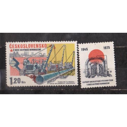 Успіхи соціалістичного будівництва = 1975 р. = ЧЕХОСЛОВАЧЧИНА = негаш. \\