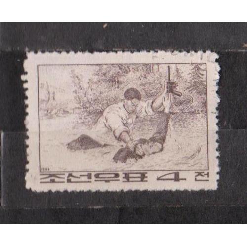 ВІЙНА = 1964 р. = ПІВНІЧНА /СЕВЕРНАЯ/ КОРЕЯ = гаш. 