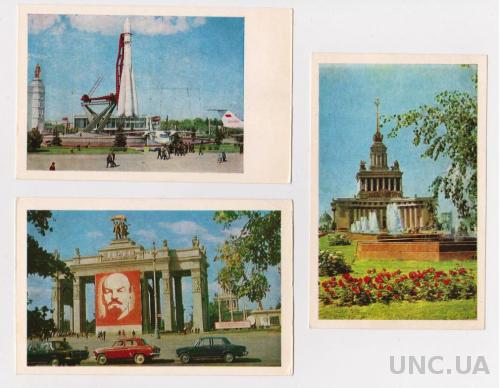 ВДНХ СССР - КОСМОС - ГЛАВНЫЙ ВХОД - ДРУЖБА НОРОДОВ - ПАВИЛЬОНЫ = 6 открыток = тир.50 тыс.