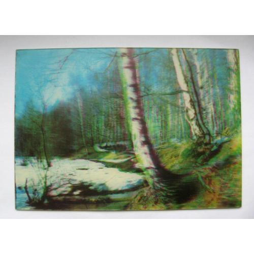 ВЕСЕННИЙ ЛЕС = СХЕМА ЛИНИЙ МЕТРО г.Москва = СТЕРЕО-ЛИСТІВКА - 1979 р. = ВЛАСЕНКО = тираж 46 тис. \\